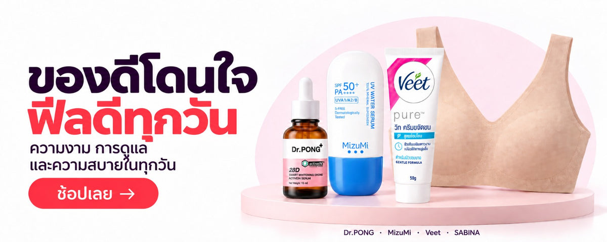 slider image slider_item_dhDYDP